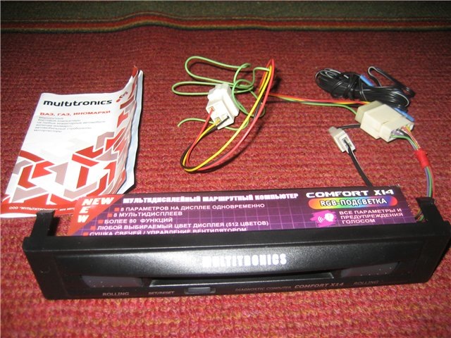 БК Multitronics X 14 1