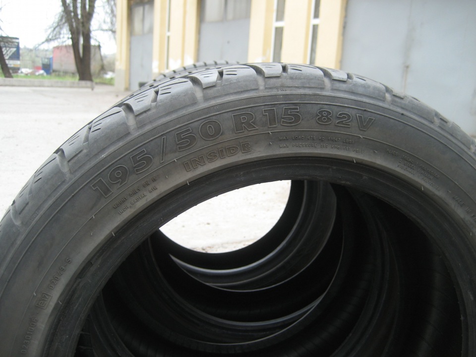Nokian Hakka V 195/50R15 82V 3
