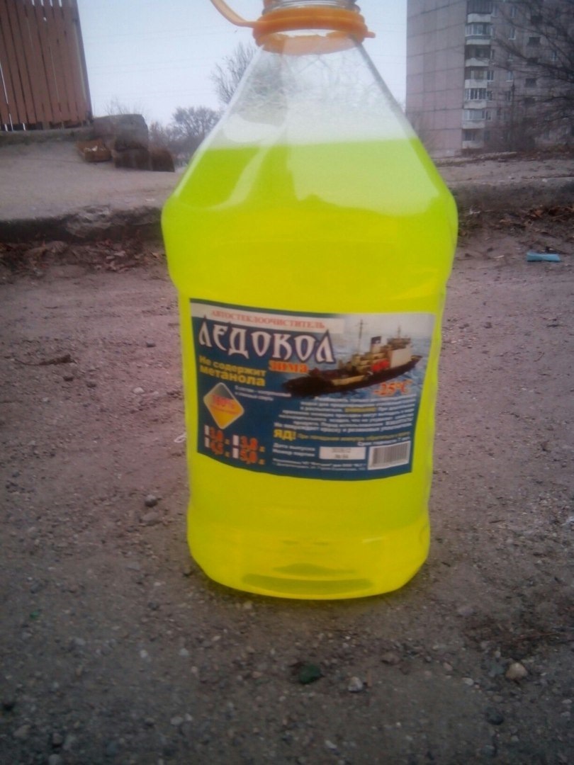 Подготовка к зиме. 2