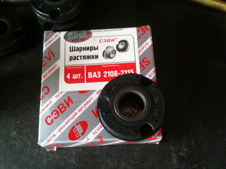 Ремонт ходової після зими. 4