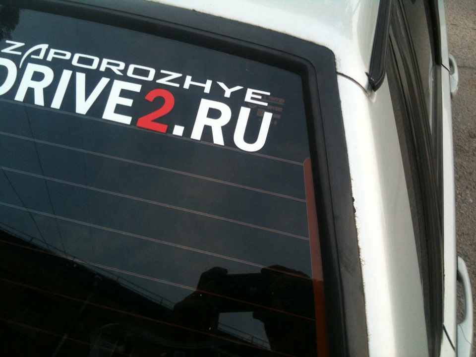 Решаем болячку самар — вздутие краски над стеклом 3