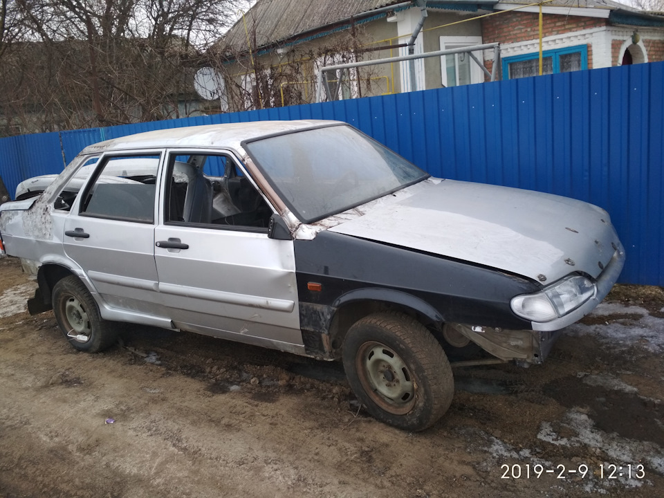 Зміни 2