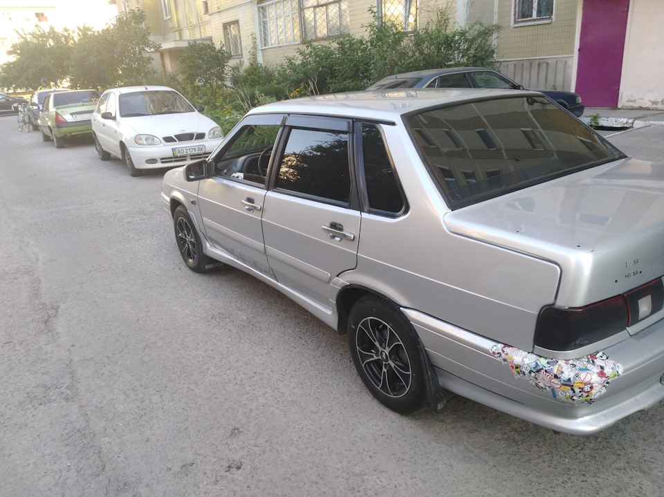 Дисули. 2