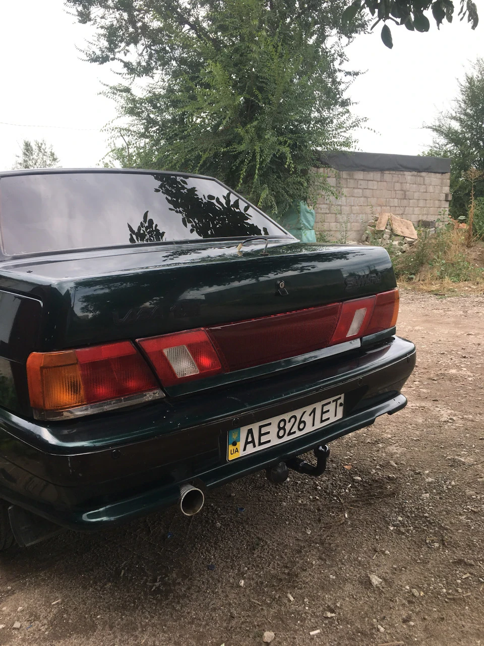 Спойлер