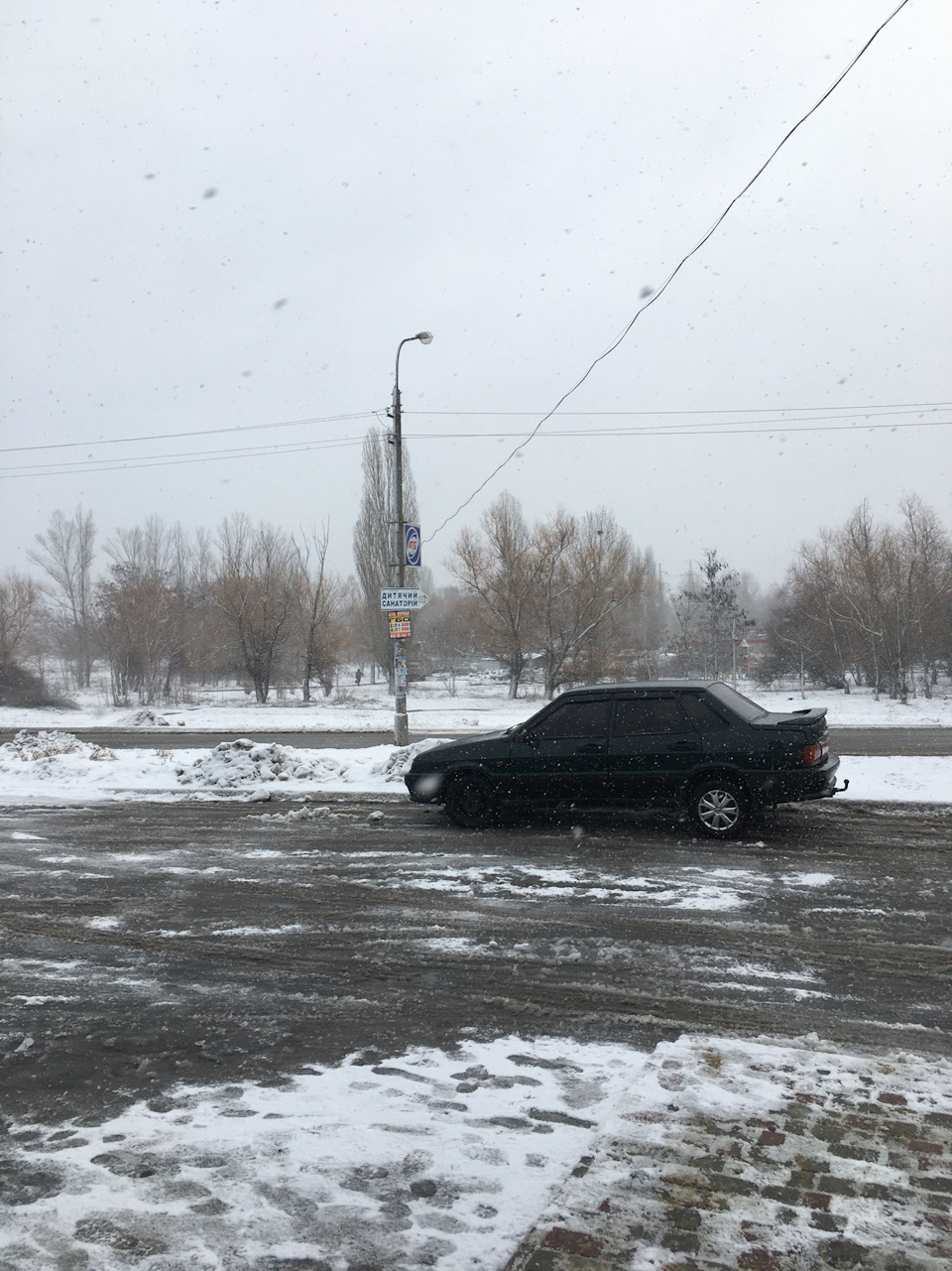 Зима❄️ 3