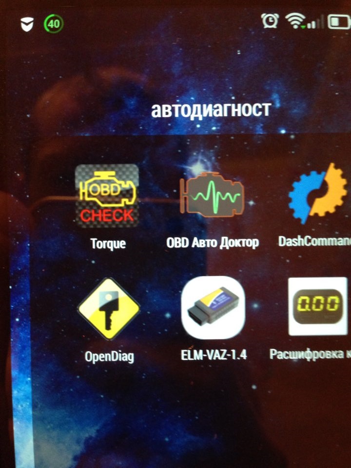 Не можу розібратися 5