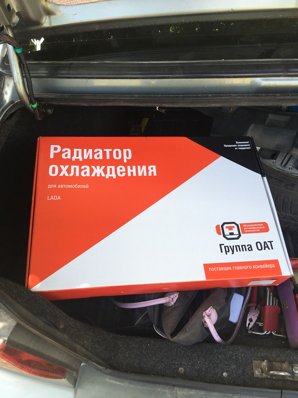 Продовжую все міняти 1