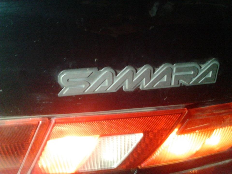кнопка відкриття багажника у вигляді значка SAMARA 2