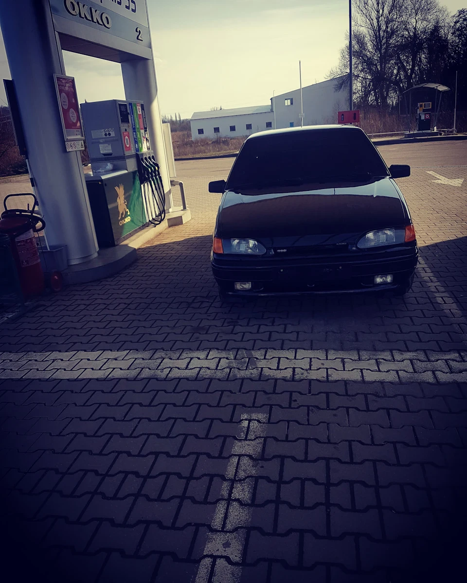 Потроху)