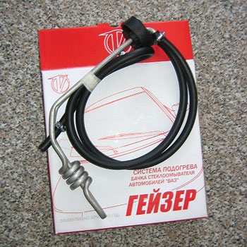 Питання 1
