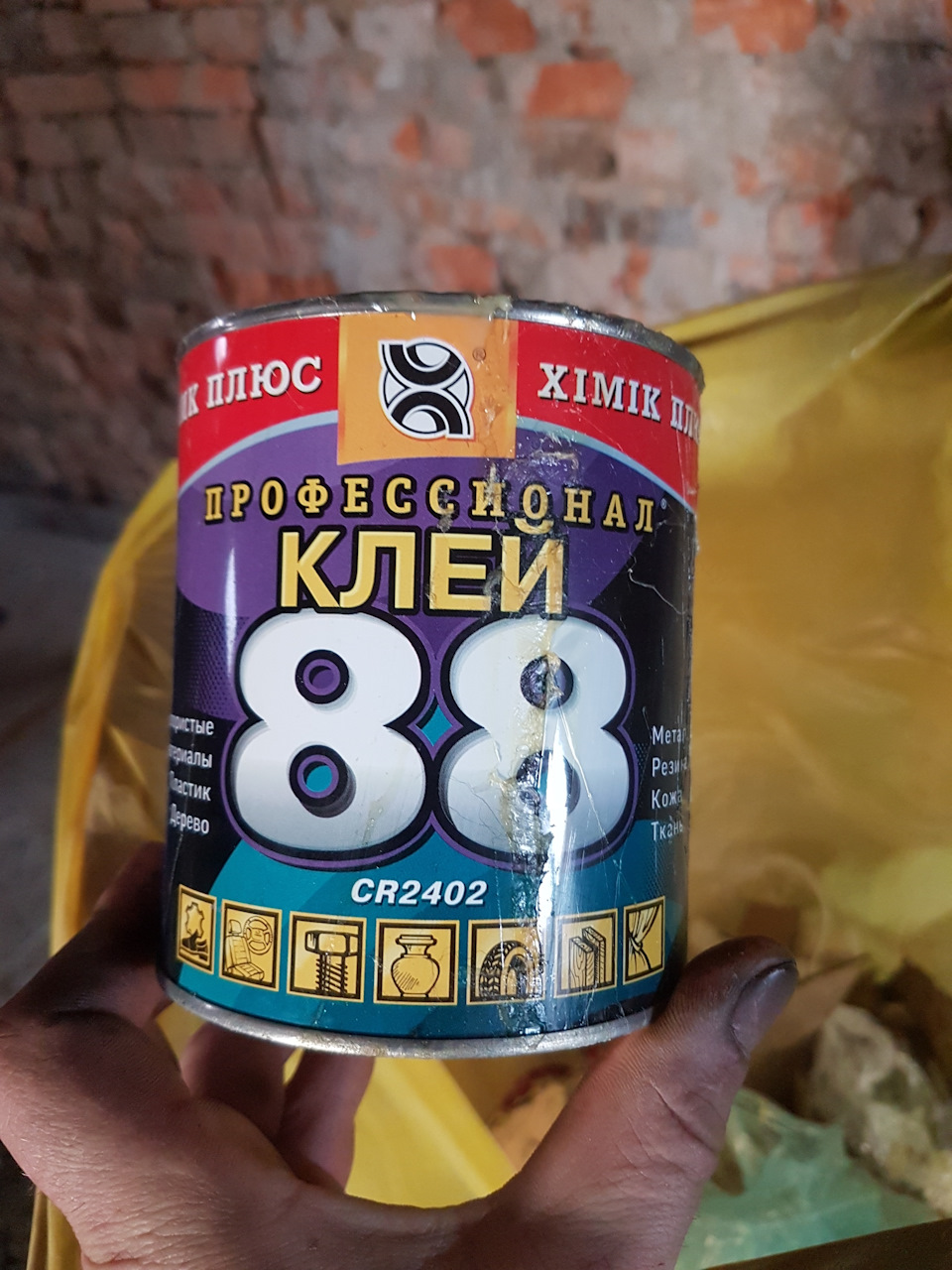 Все по феншую) 3
