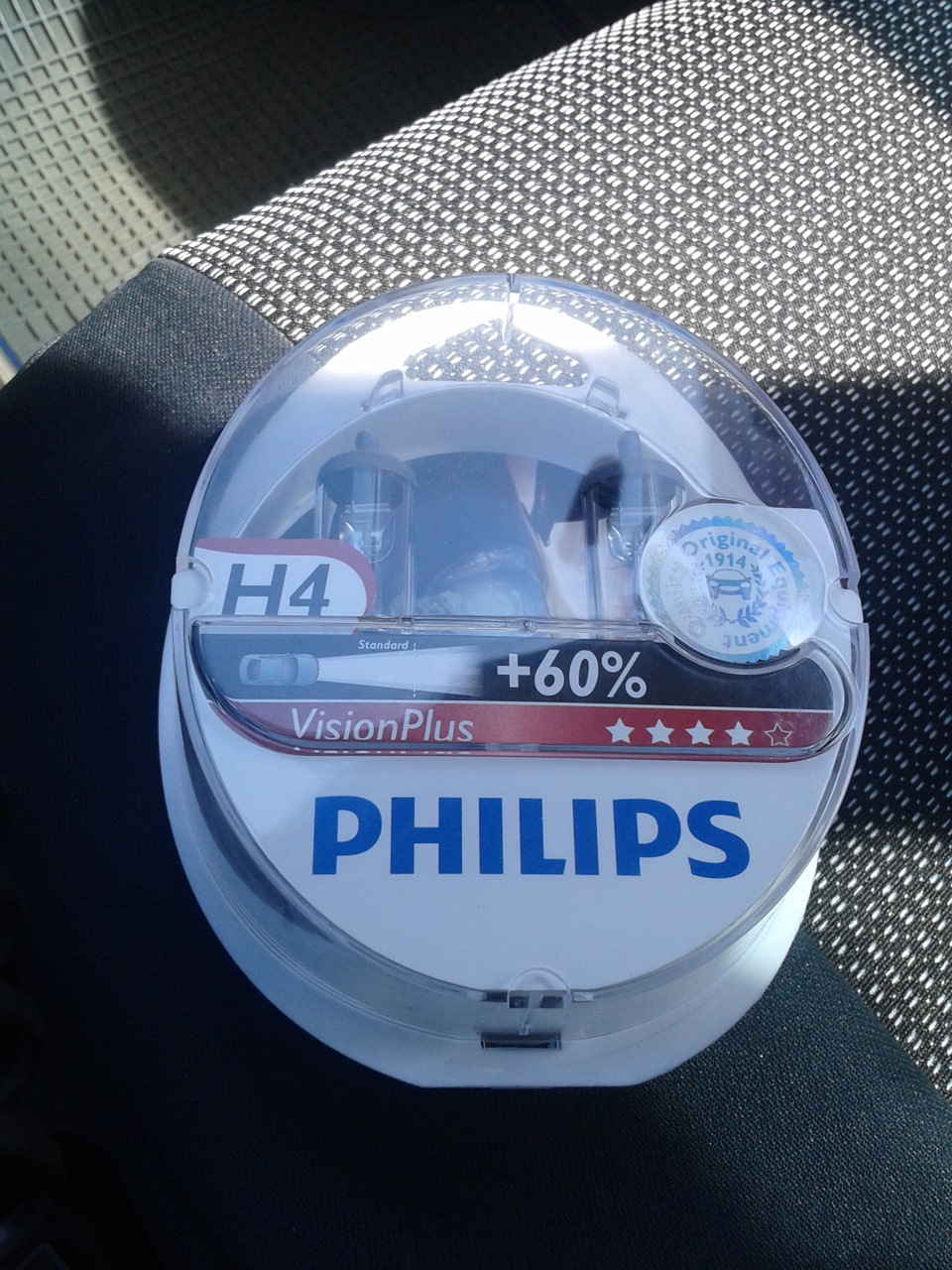 Нові лампи H4 Philips vision plus +60% 1