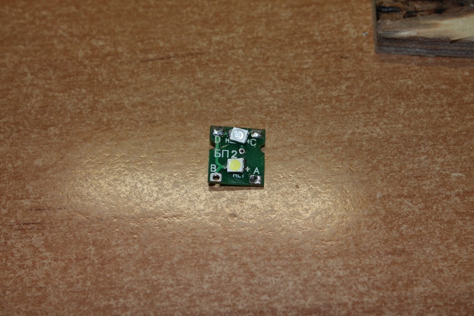 Пересвіт кнопок та бортовика Multitronics С350 4