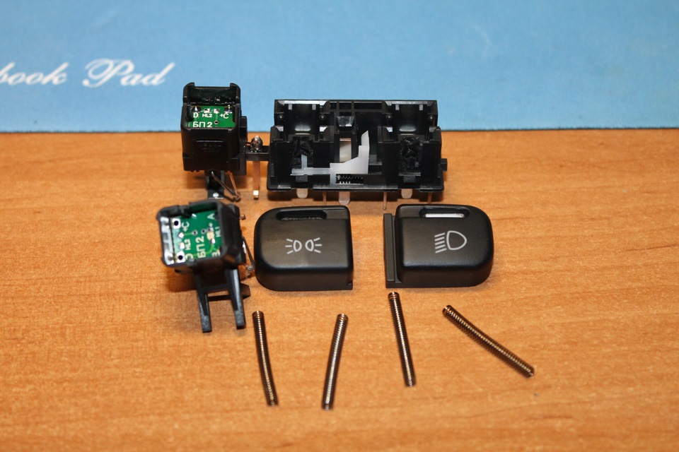 Пересвіт кнопок та бортовика Multitronics С350 1
