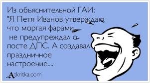 Як же бути?.. 1
