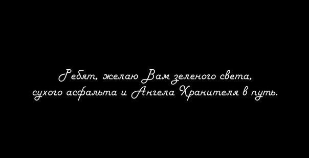 TAZводи роз'ясніть! 1