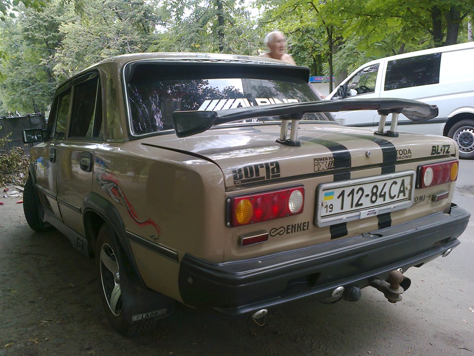 тюнінг 2