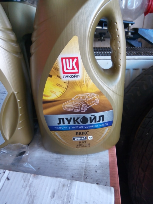 Олія 1