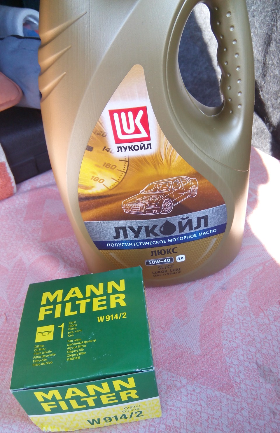 Проміжне ТО (51000км) Заміна мастила 1