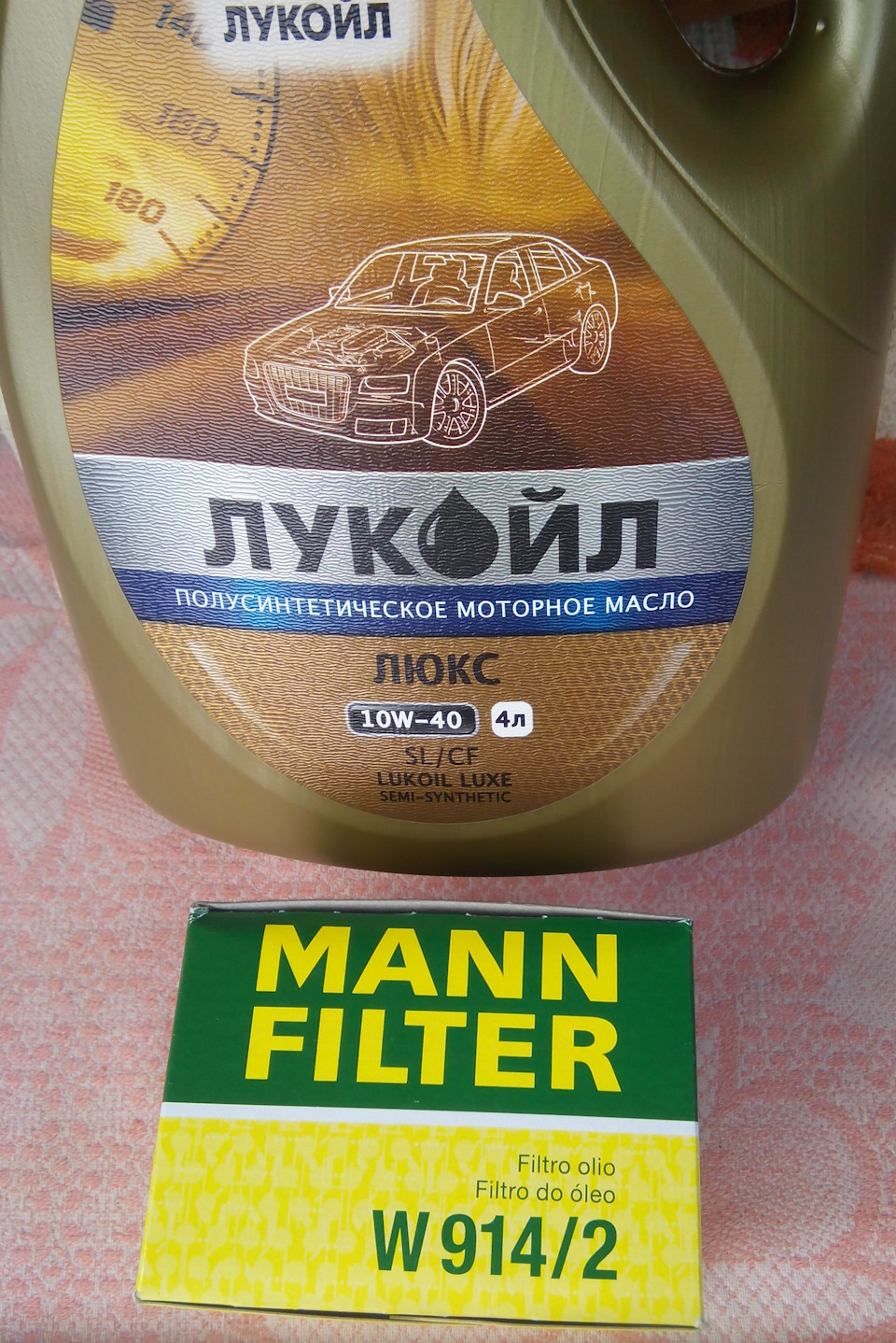Проміжне ТО (64300км) Заміна мастила 1