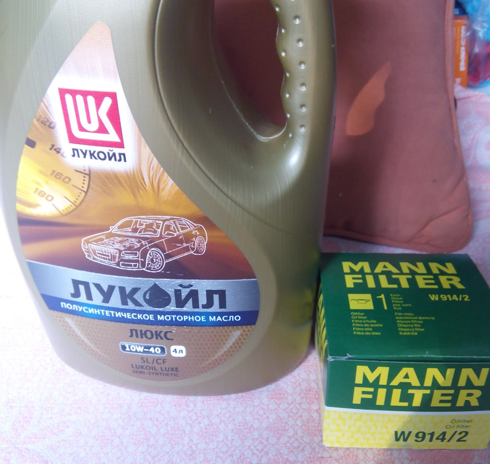 ТО(74000) Заміна мастила 1