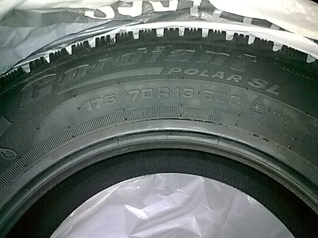 Зимова гума CORDIANT SL 175/70/R13 4