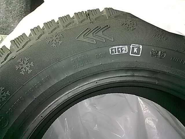 Зимова гума CORDIANT SL 175/70/R13 5