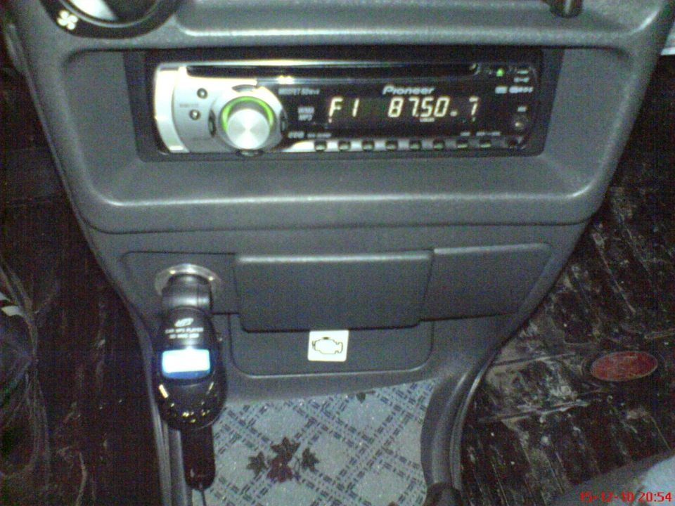 : «FM-модулятор».