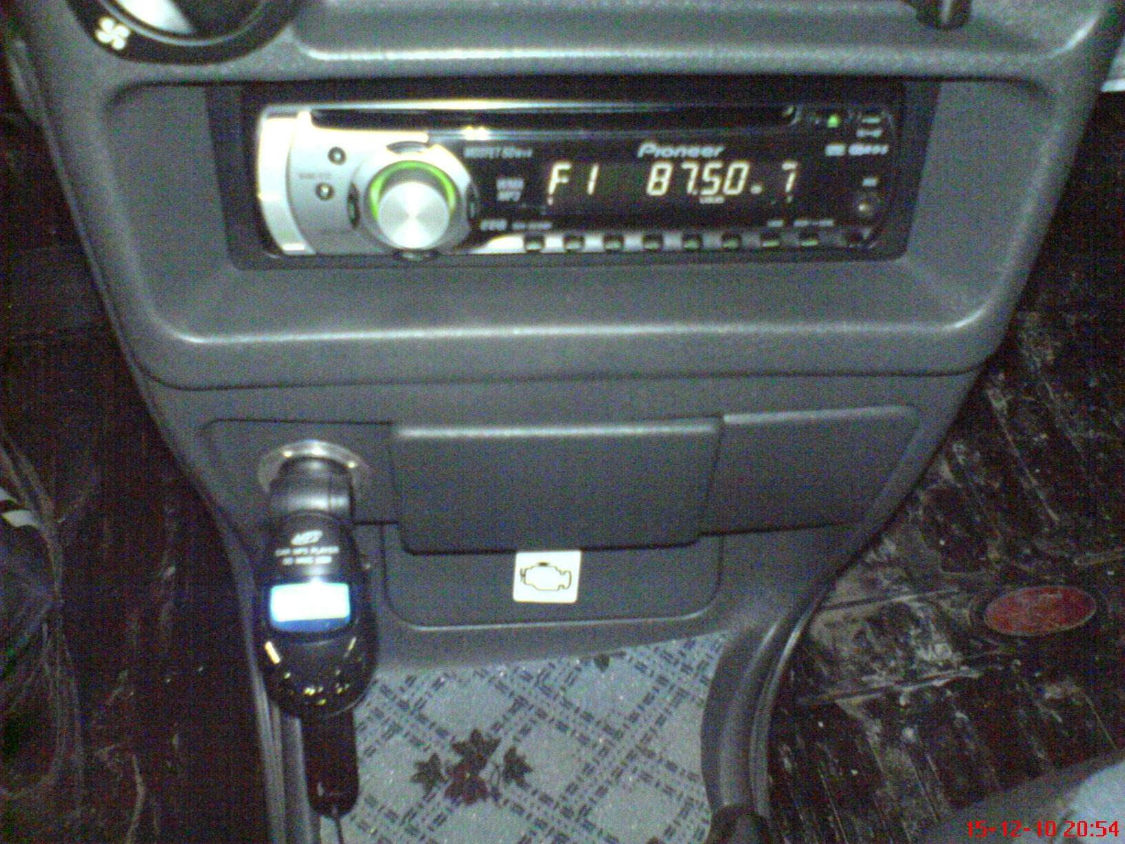 : «FM-модулятор». 1