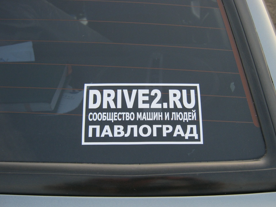 Стікери 1