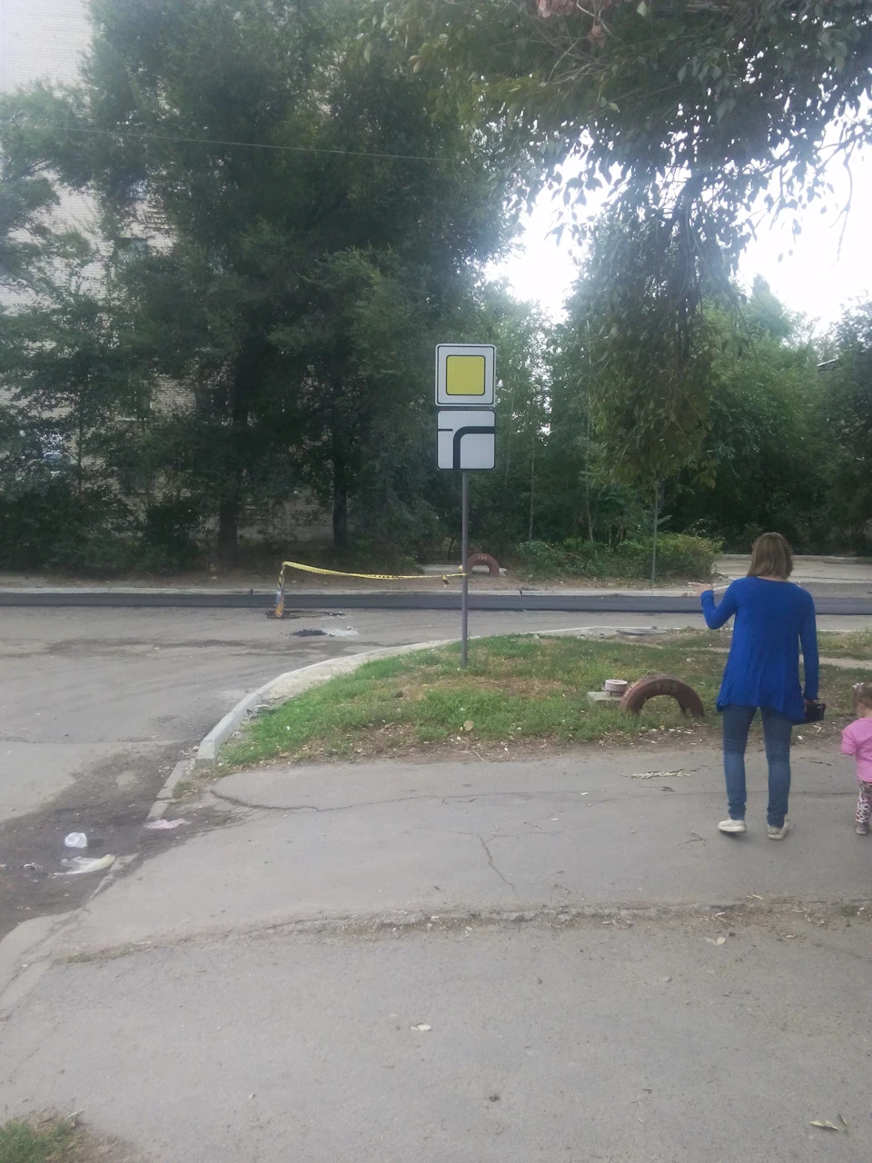 Нові дорожні знаки.