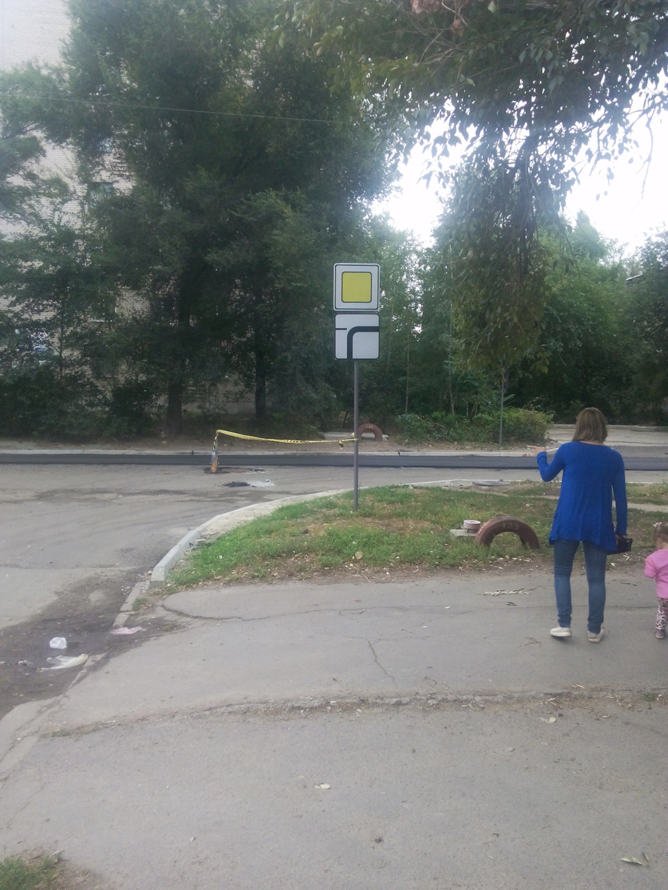 Нові дорожні знаки. 1