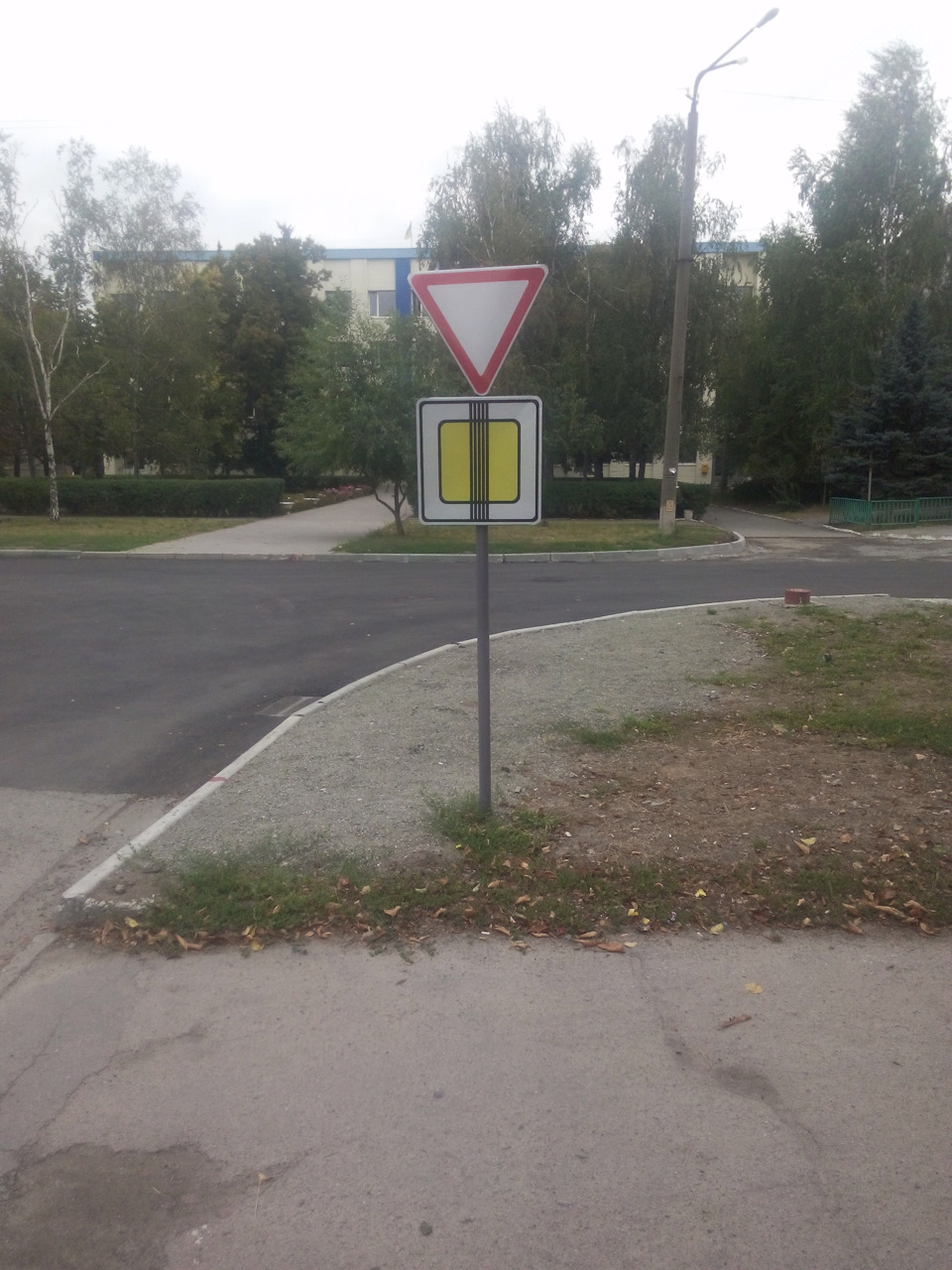 Нові дорожні знаки. 2