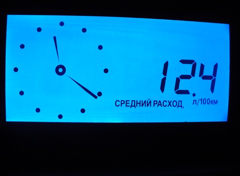 Запись, 1 сентября 2009 2