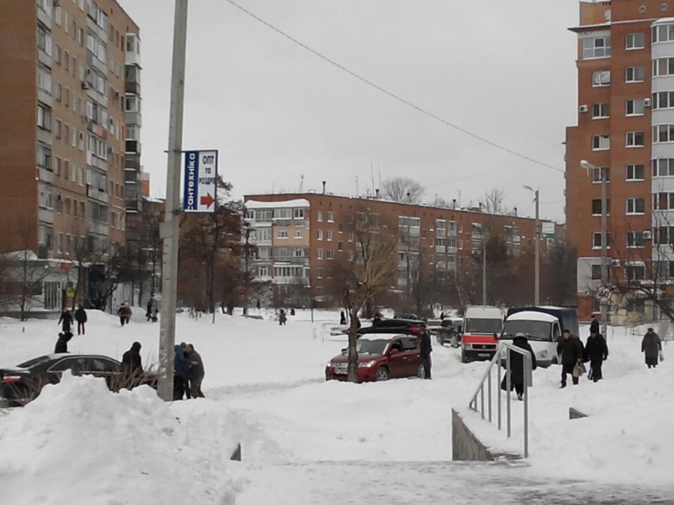 Запис від 19 січня 14:22 1