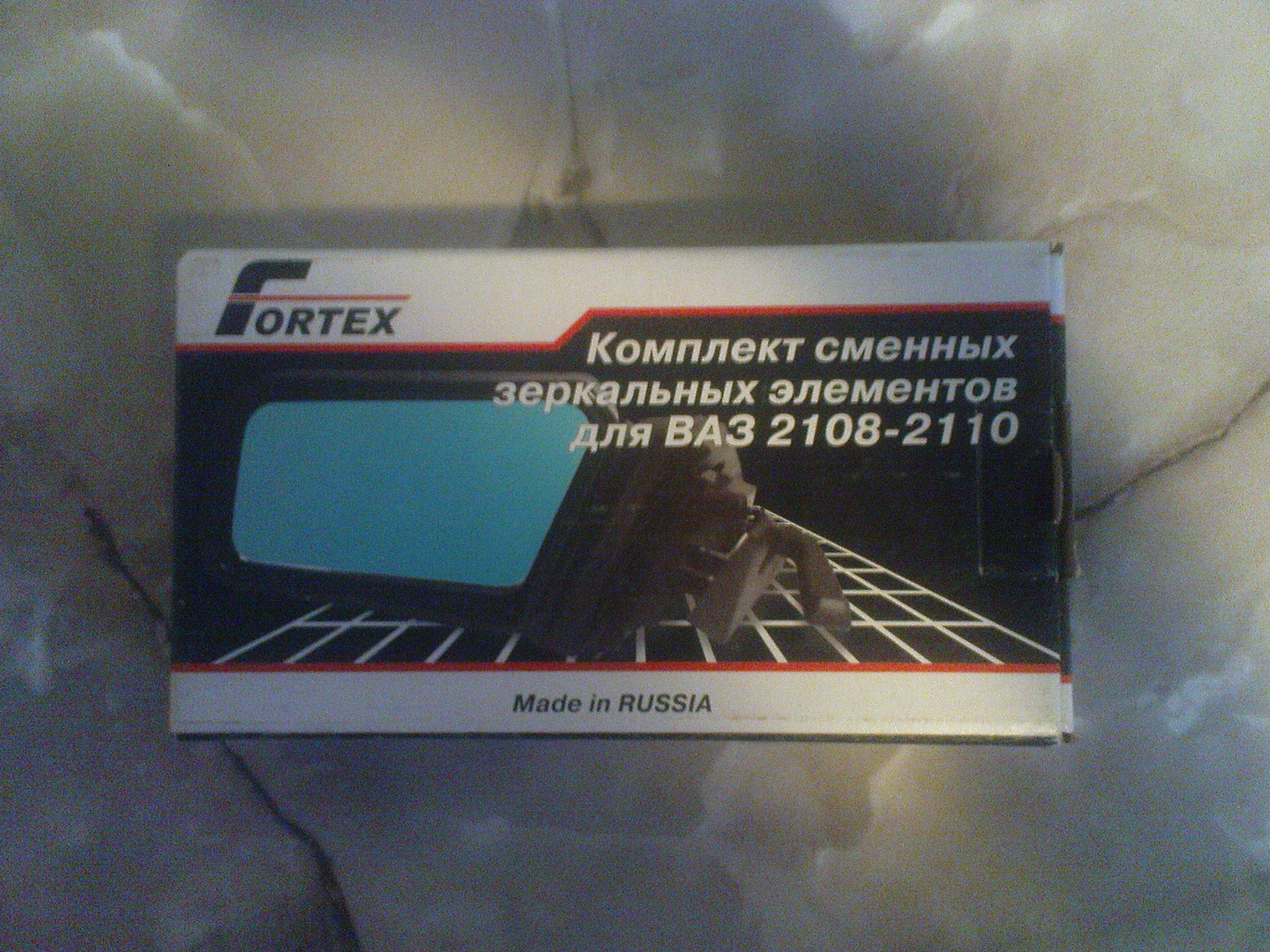 Дзеркала 1