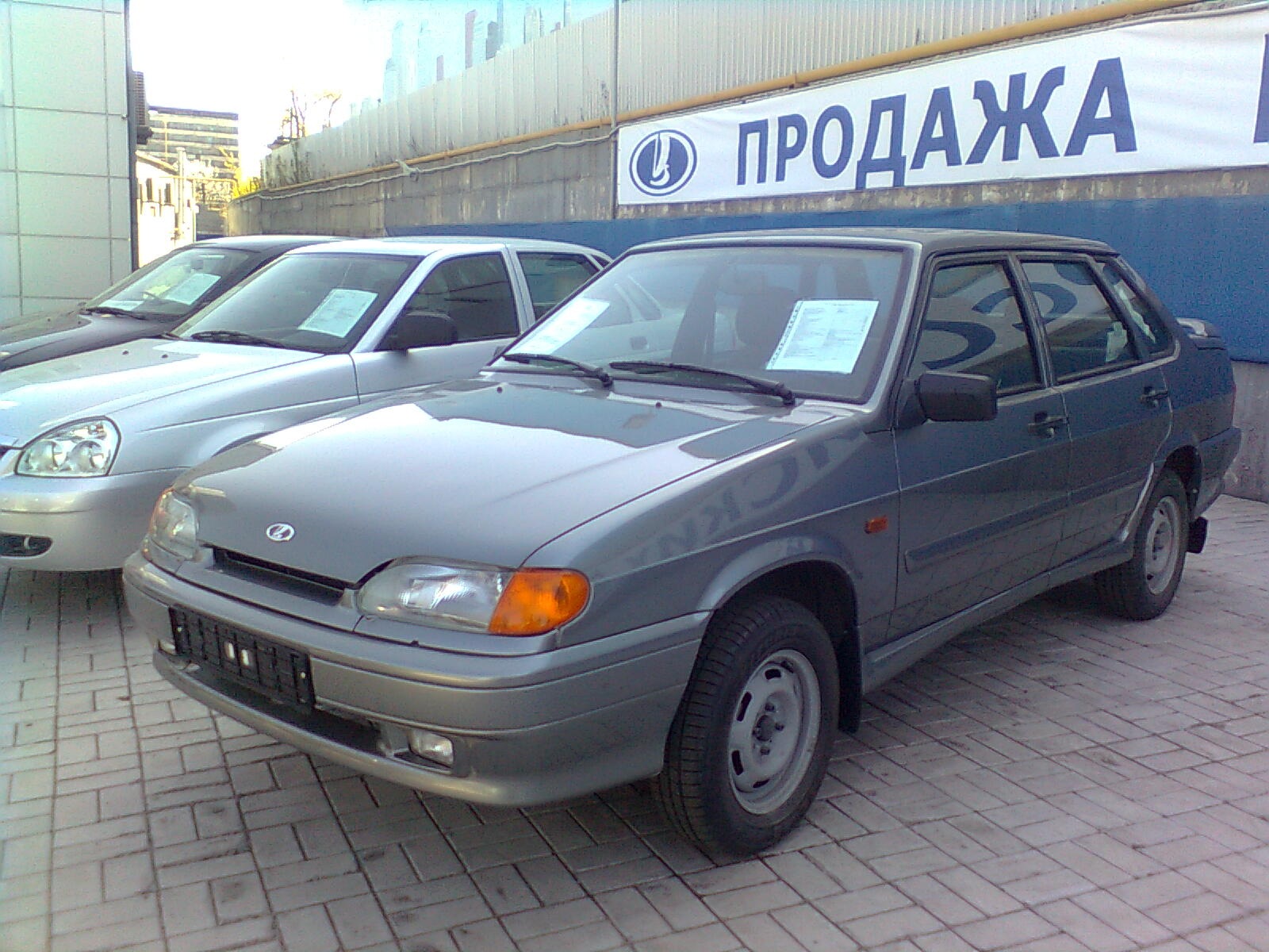 Початок. 2