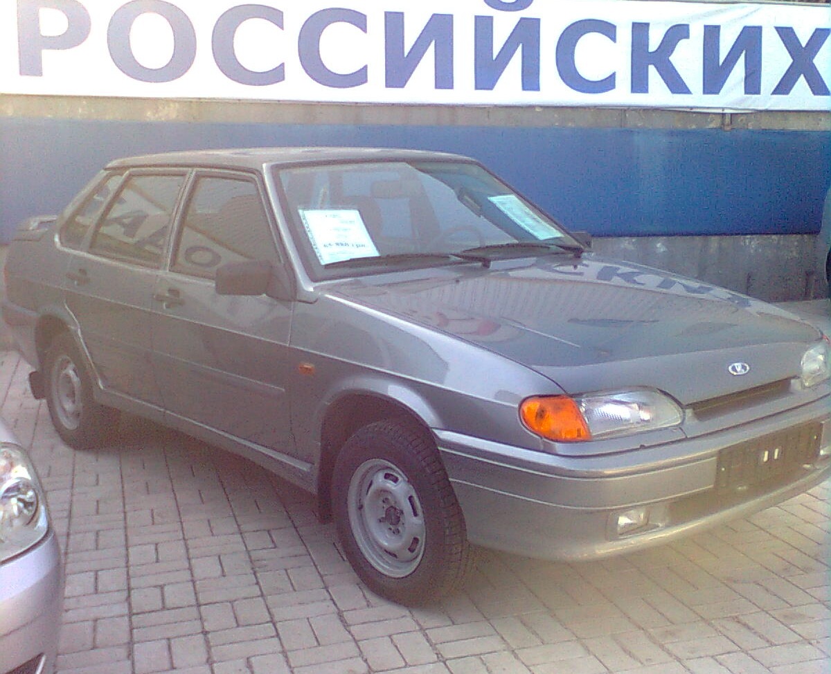 Початок. 3
