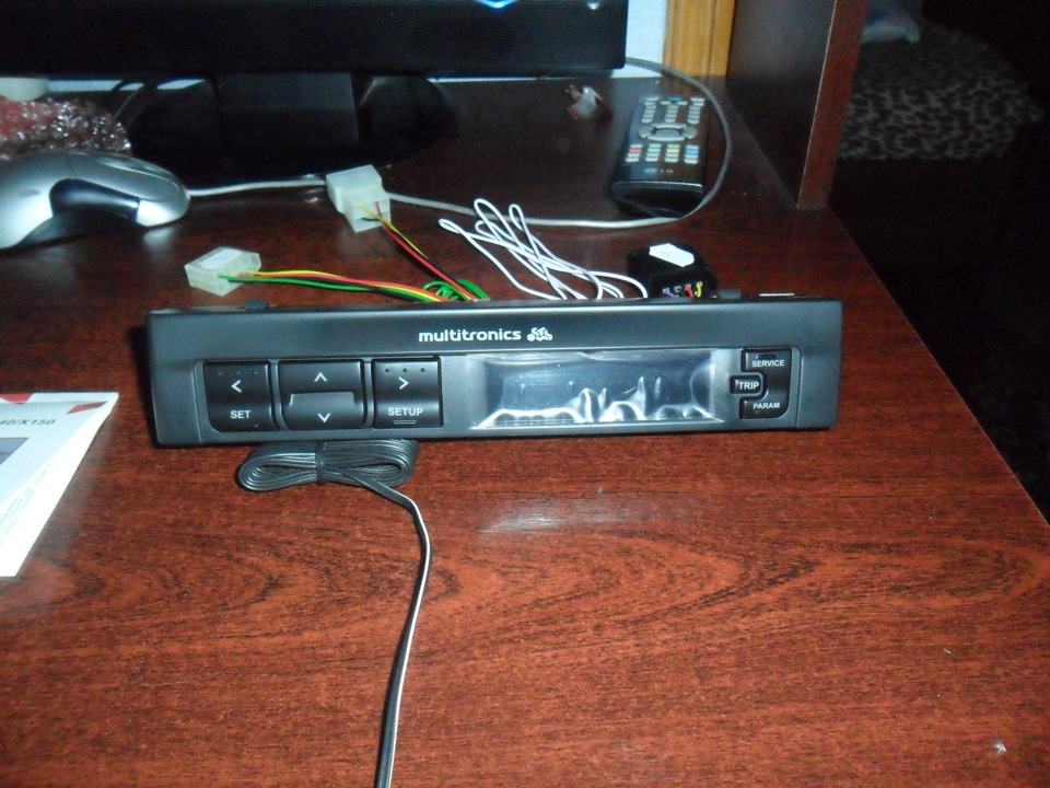 MULTITRONICS X150! 2