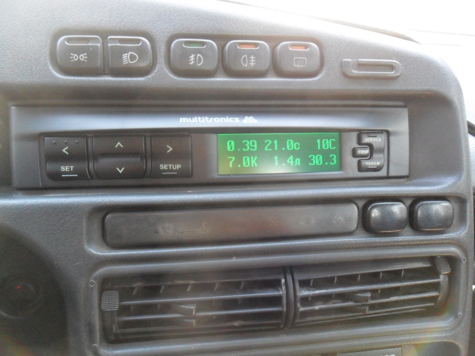 MULTITRONICS X150! 3