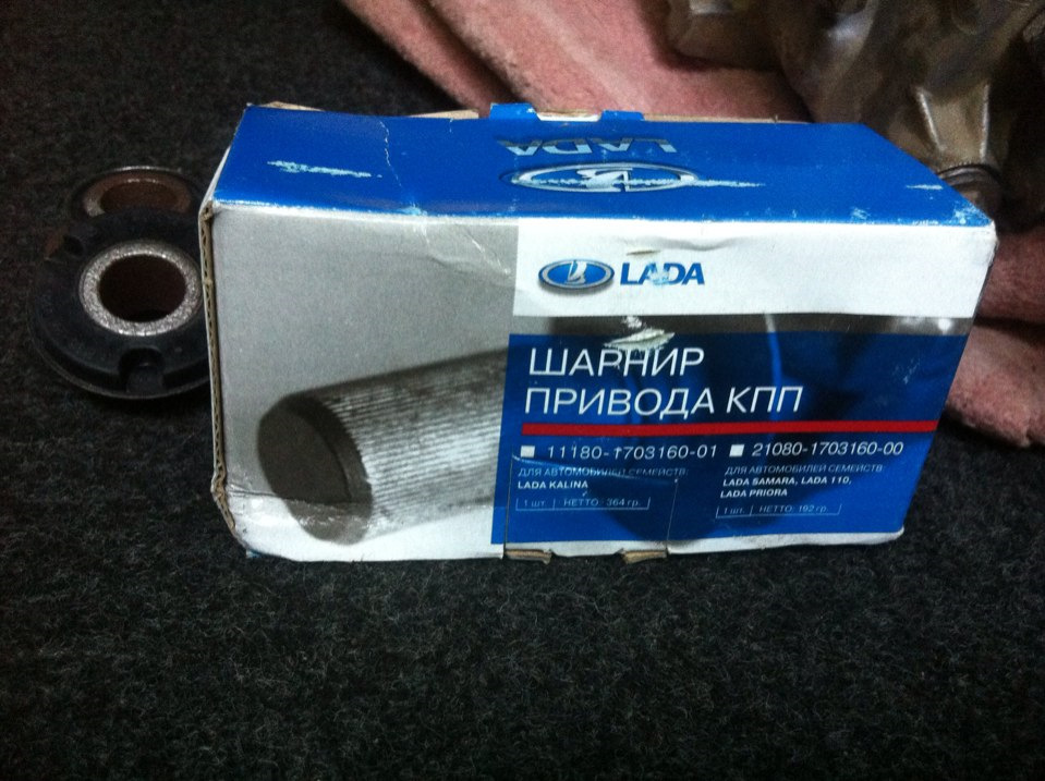 КПП заміна 1