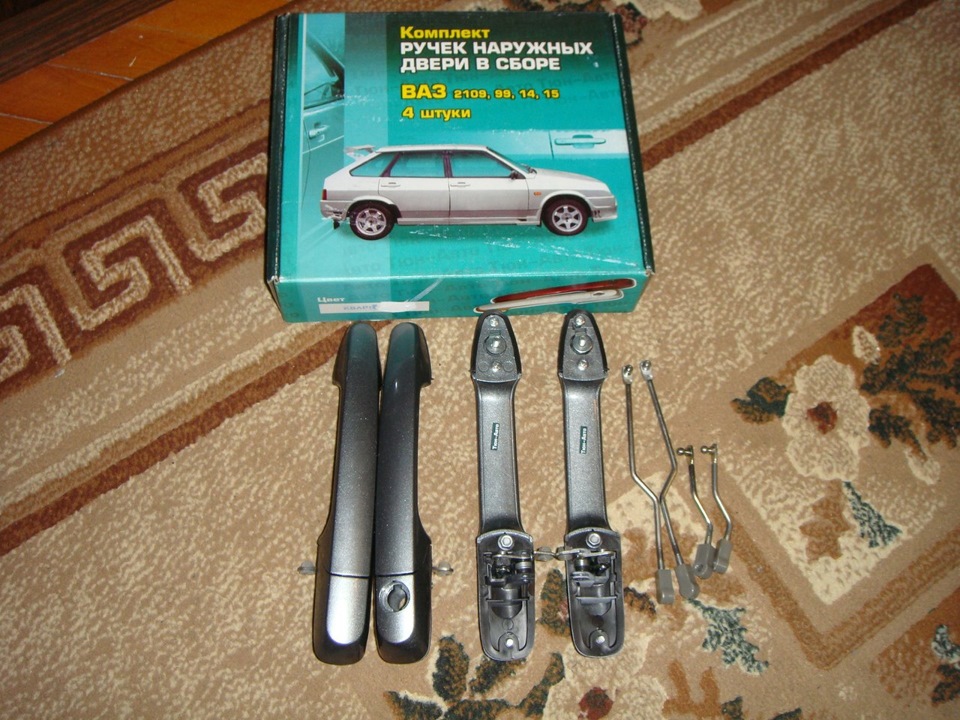 вже майже готові 2