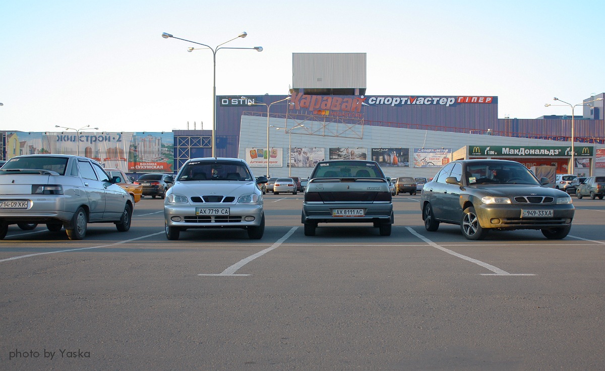 Нові дрібниці! 3