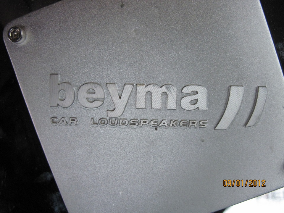 Купив собі Beyma 1