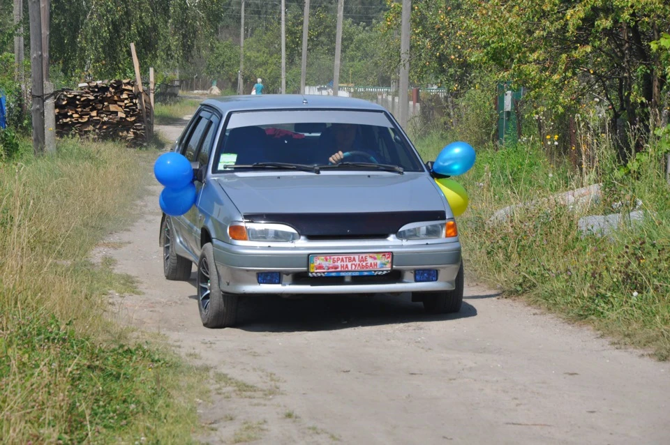Зустрів свою колишню!