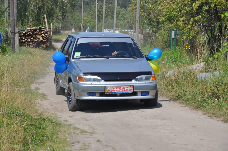 Зустрів свою колишню! 1