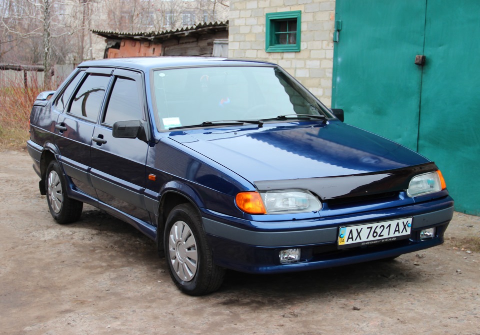 1. Такою вона була до мене 1