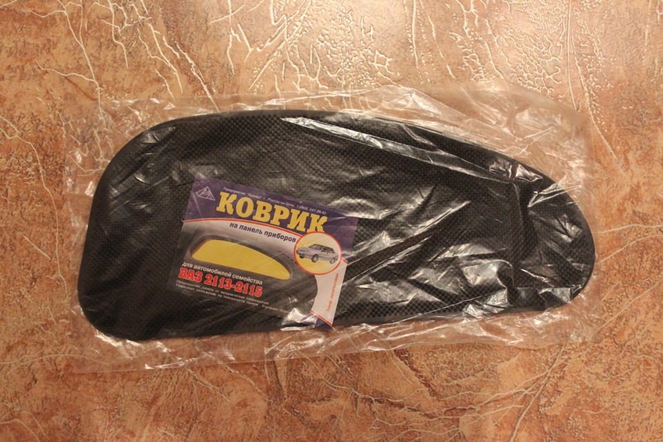 8. Коврик на торпеду=) 1