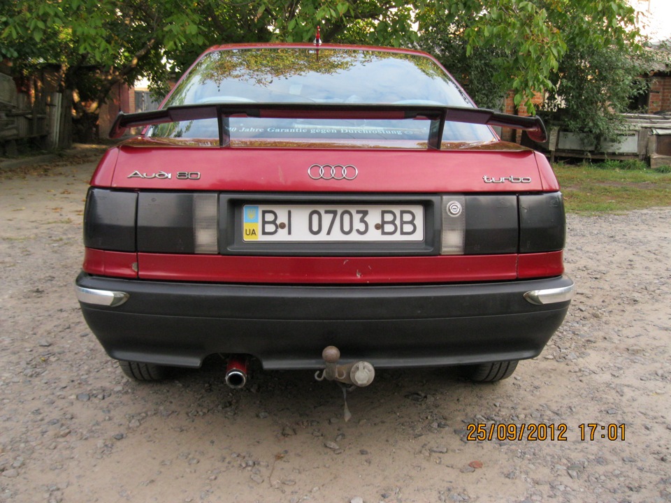 Продается АУДИ 80 1989 г.в. 1,6 td 3