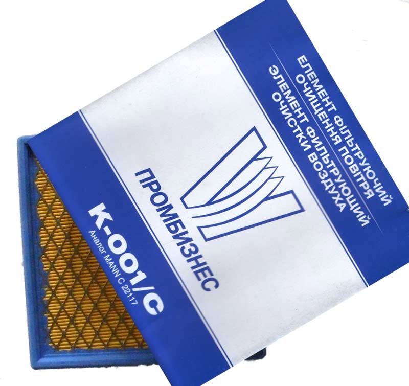 Заміна розхідників 5